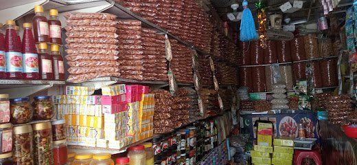 Mashaallah Dry Fruit