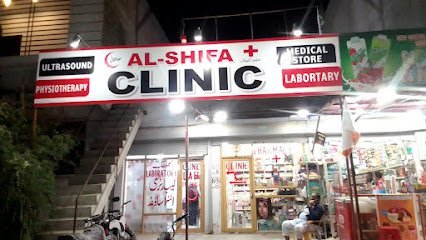 Al Shifa Clinic Ultrasound And Pharmacy