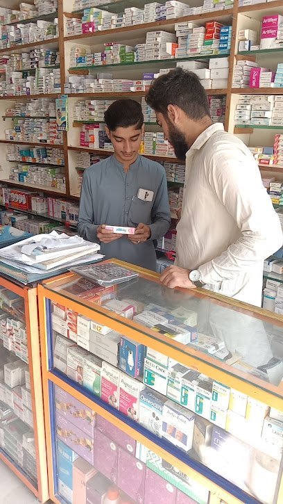Get Well Pharmacy