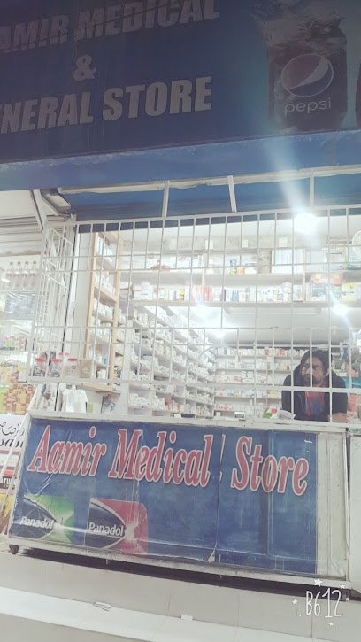 Aamir Medical Store