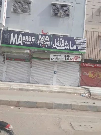 Masha'Allah Medicos