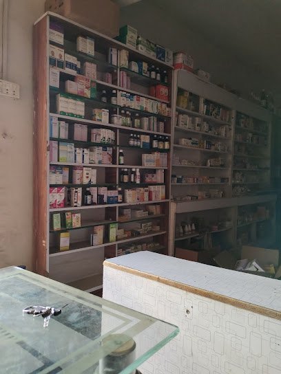 Al-Hamd Medical & General Store