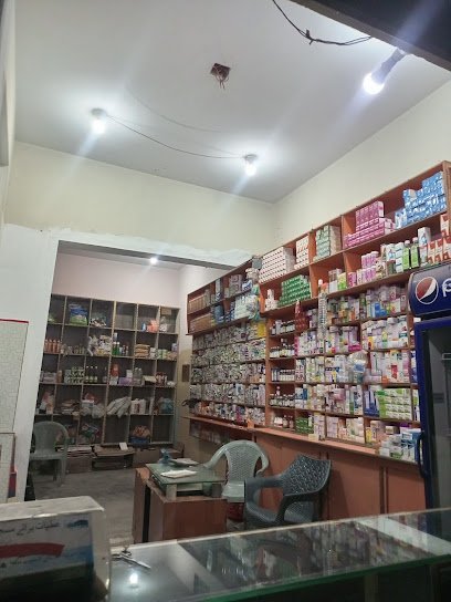 Taj Medical Store