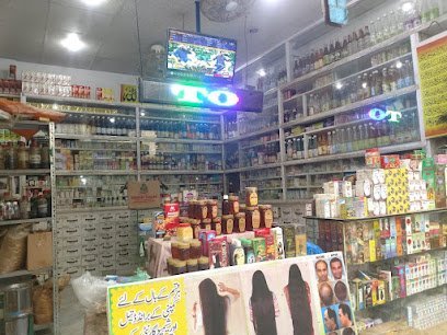 Alauddin Pinsar Store