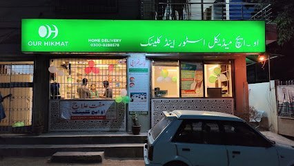 Our Hikmat - Oh Clinic And Medical Store