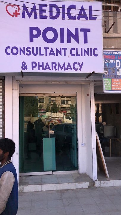 Medical Point Consultant Clinic & Pharmacy
