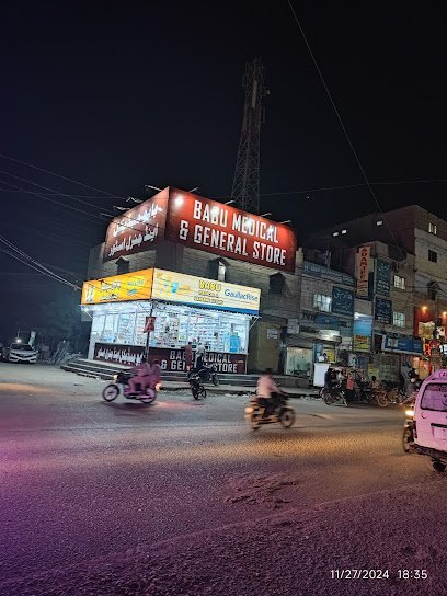Babu Medical & General Store