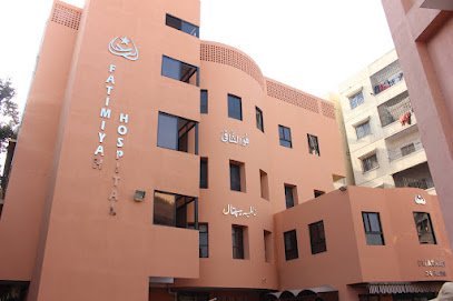 Fatimiyah Hospital