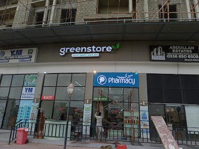 Meri Pharmacy - Naya Nazimabad