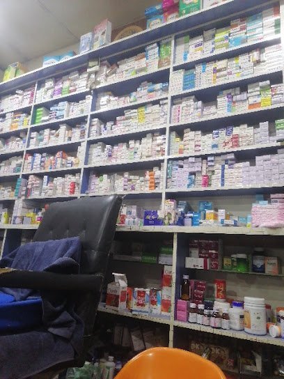 Rao Medical & General Store