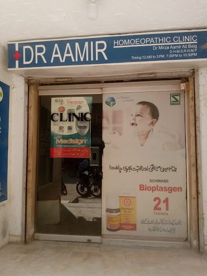 Dr. Aamir Homoeopathic Clinic