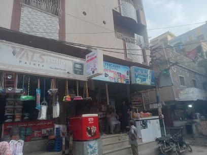 Health Care Medical Store