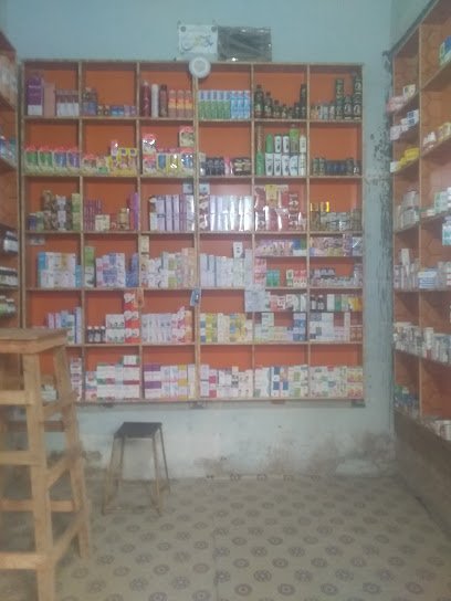 Dawood Medical Store