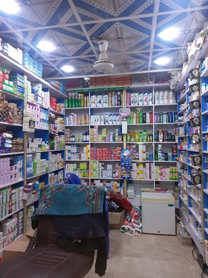 H.M Medical