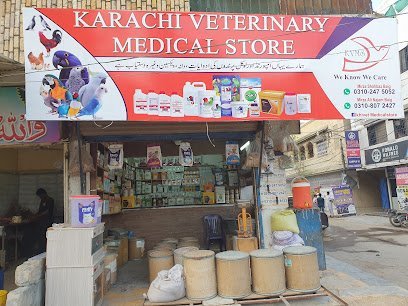 Karachi Veterinary Medical Store