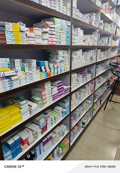 Health First Pharmacy & General Store