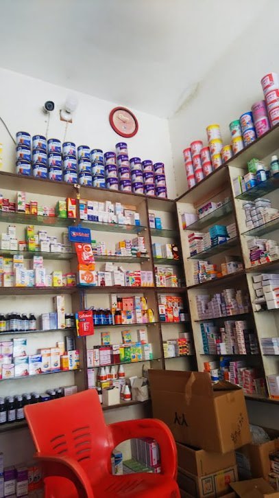 Madina Medical Store