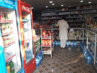 Aziz Medical Store