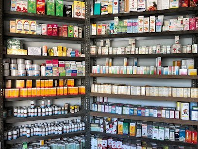 Al Hameed Homeo Clinic & Store