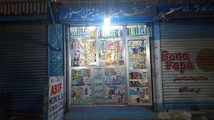 Asif Medical & General Store