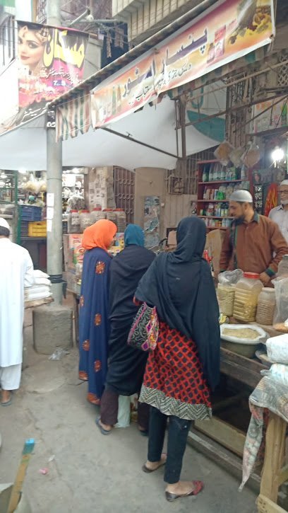 Pansar Store