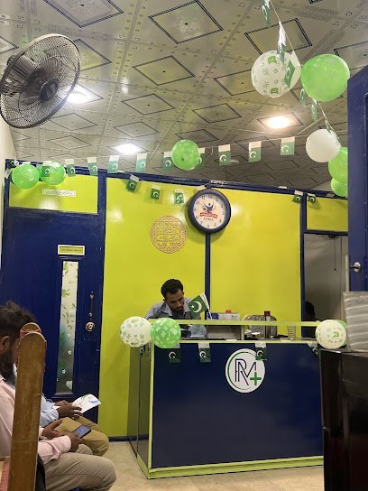 Rahat Moton'S Clinic