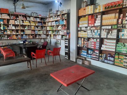 Royal Veterinary Medical Store