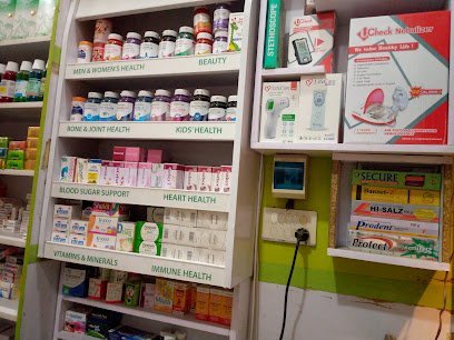 A M Pharmacy