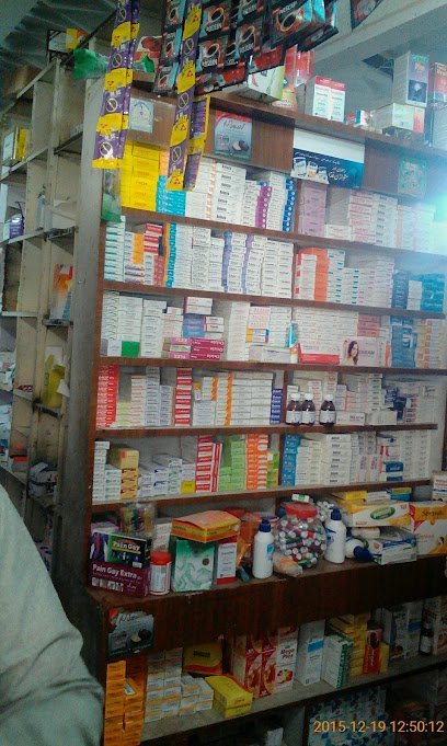 Sunny Medical Haroon Plaza