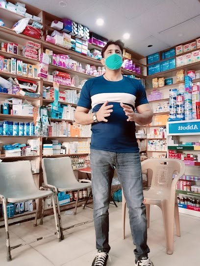All Rehman Medical Store