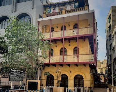 Wazir Mansion (Quaid-E-Azam Place)