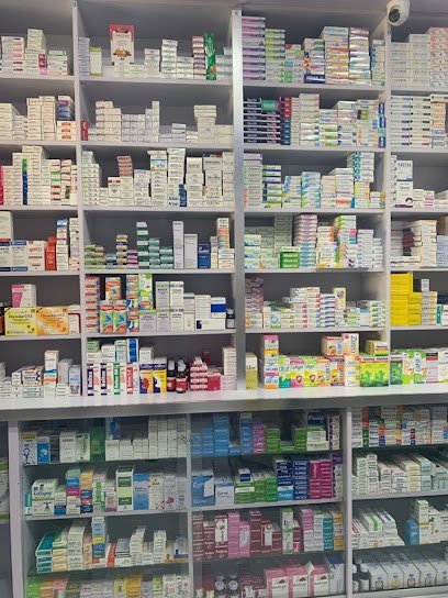 Yala Pharmacy And Mart