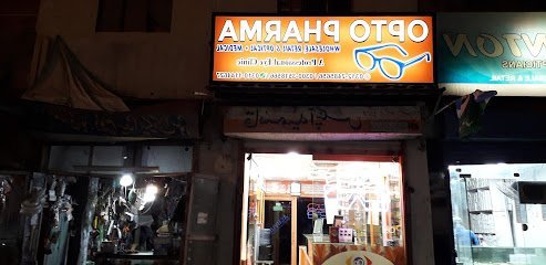 Optopharma Optical Shop
