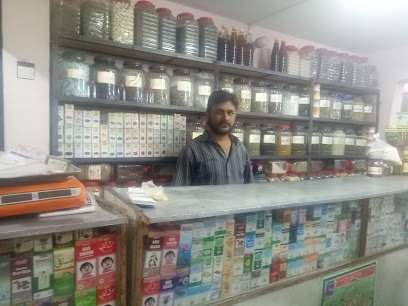 Taj Pansari Store
