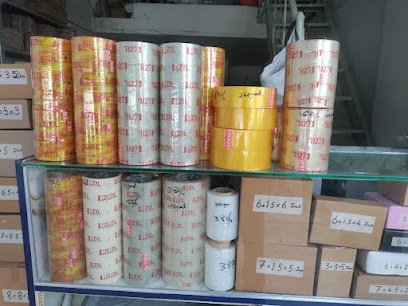 Solid Packages