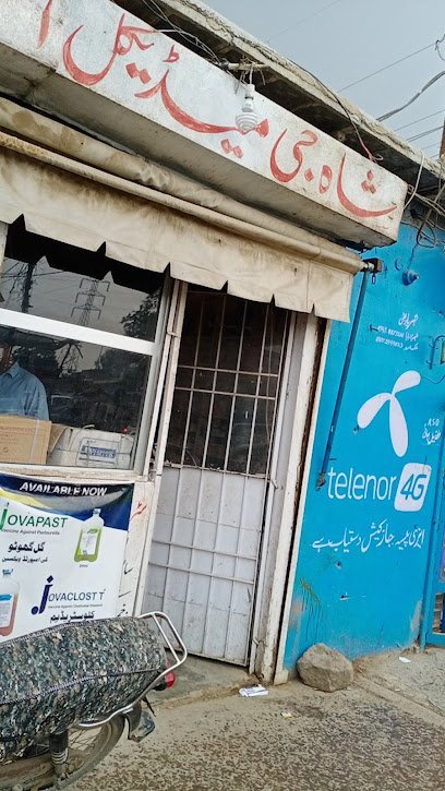 Shahjee Medical Store