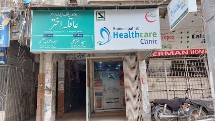 Dr. Aqila Homeopathic Clinic