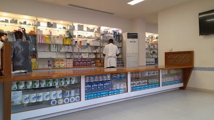 Aga Khan University Hospital Main Pharmacy