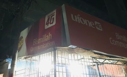 Muneeza Medical