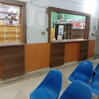 Bilal Hijama Clinic