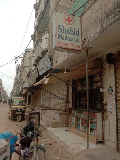 Shahid Medical Store