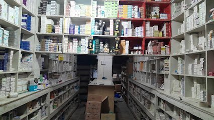 Bacha Medical Store