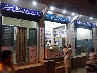 Aj Medical Store
