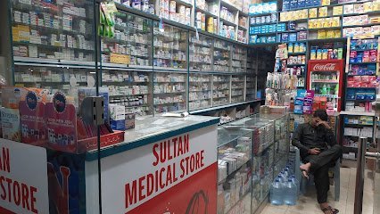 Sultan Medicos & General Store