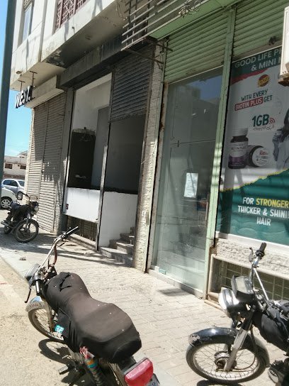 Good Life Pharmacy Health & Beauty