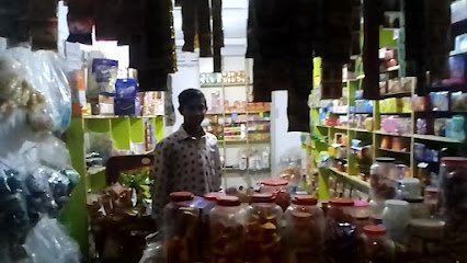 Saadu Ki Dukaan