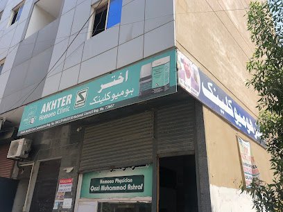 Akhtar Homoeo Clinic