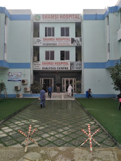Shamsi Hospital