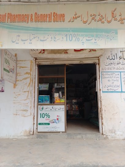 Yousuf Medical Store