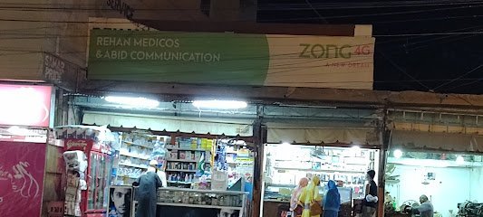 Rehan Medicos